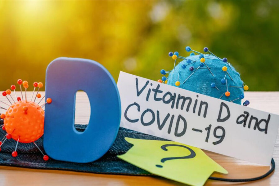 O ρόλος της βιταμίνης D στην πρόληψη του COVID-19